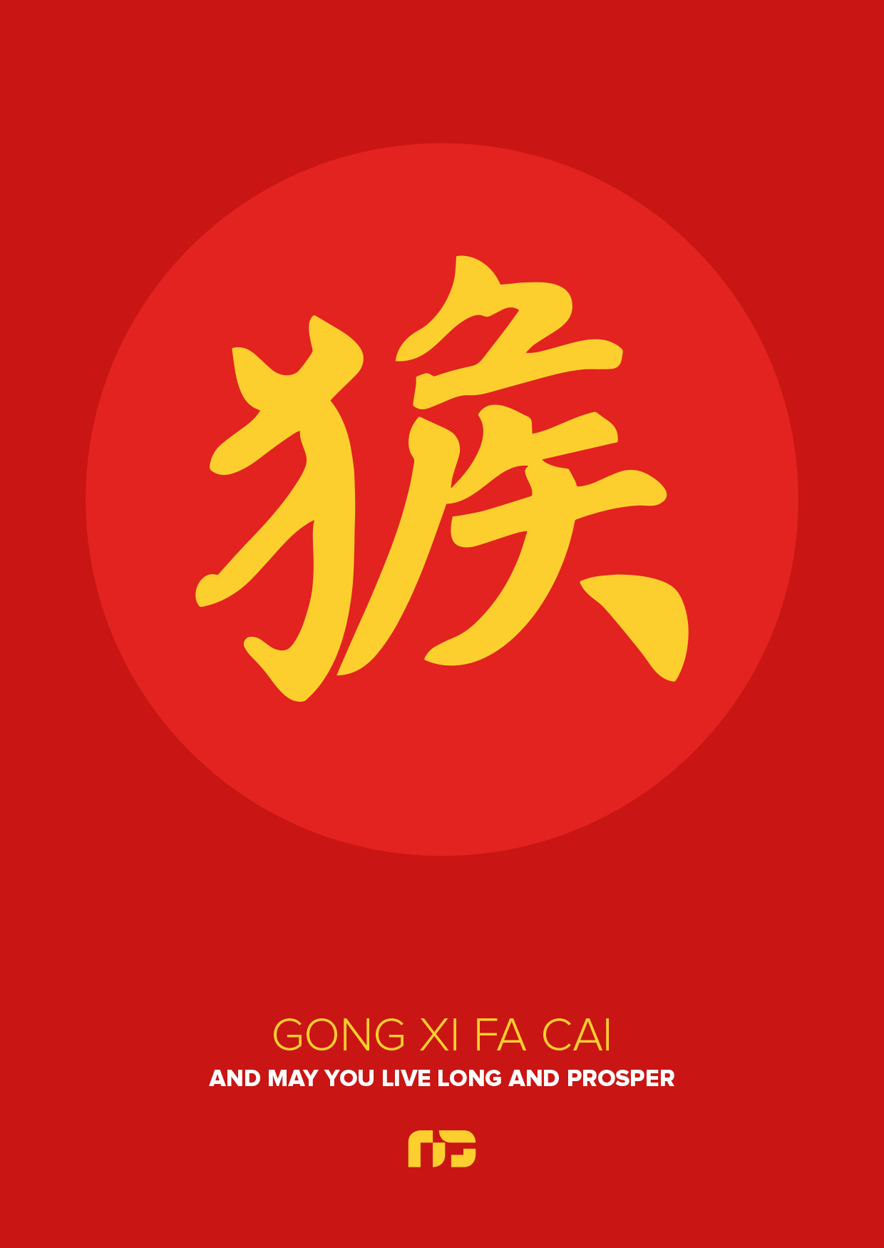 Gong Xi Fa Cai