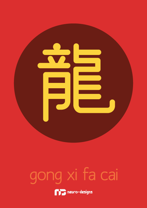 Gong Xi Fa Cai